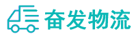 中山到抚州物流公司